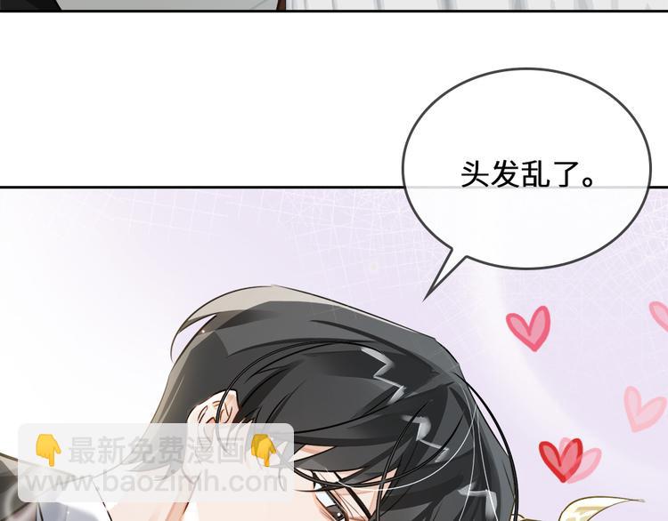 第13话 &ldquo;情侣&rdquo;(1/3)-第16话