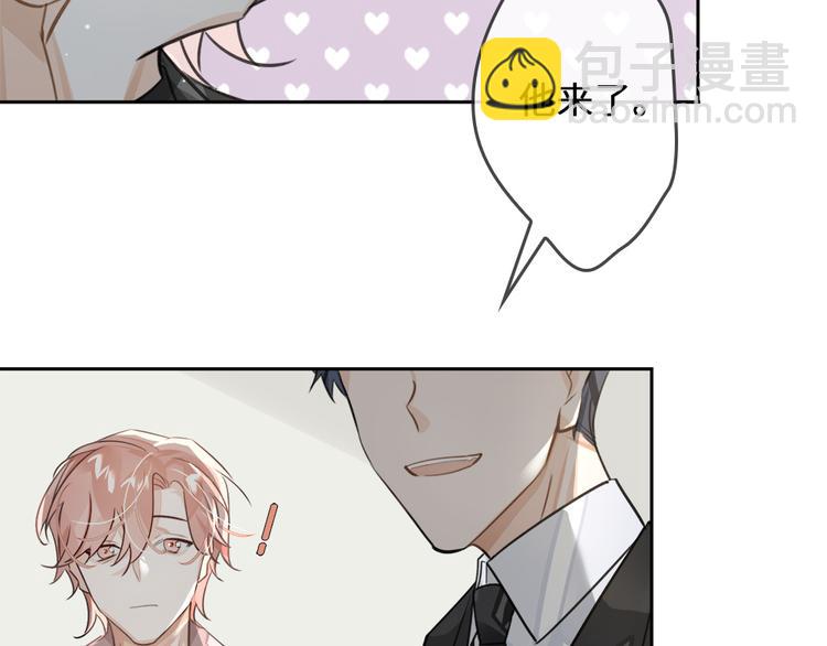 第13话 &ldquo;情侣&rdquo;(1/3)-第16话