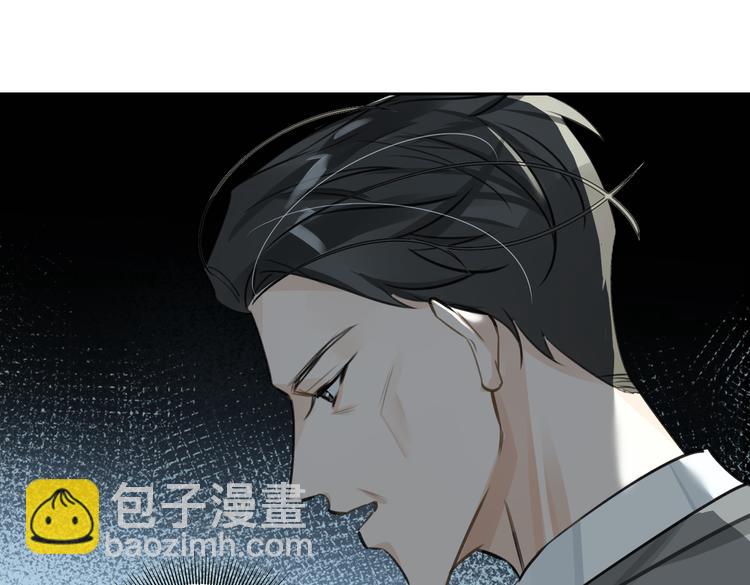 第13话 &ldquo;情侣&rdquo;(1/3)-第16话