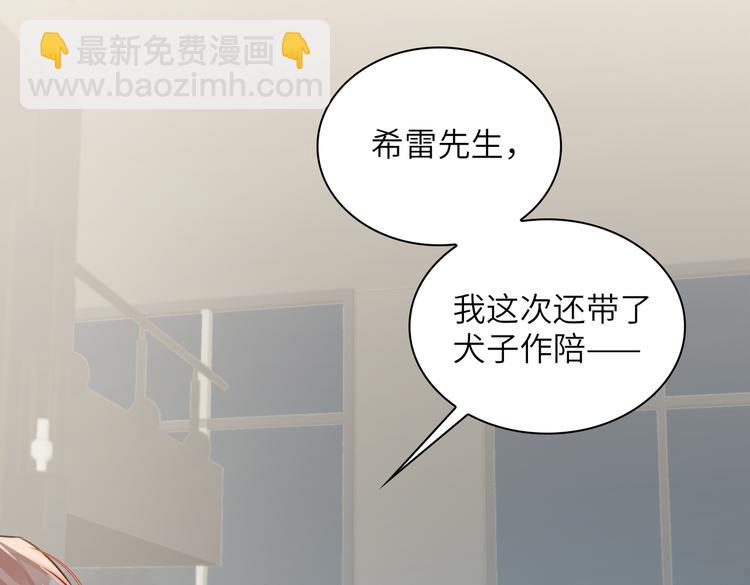 第13话 &ldquo;情侣&rdquo;(1/3)-第16话