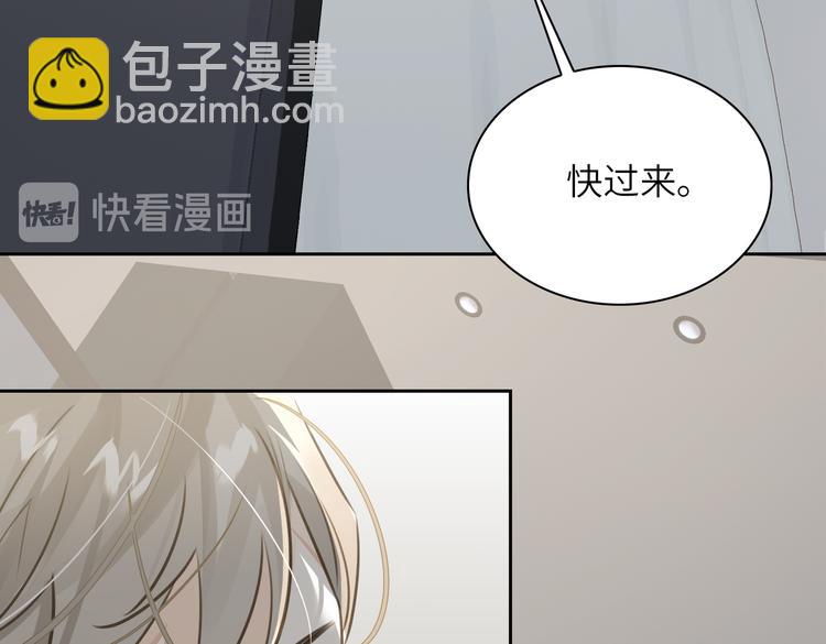 第13话 &ldquo;情侣&rdquo;(1/3)-第16话