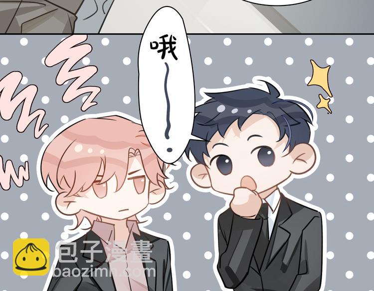 第13话 &ldquo;情侣&rdquo;(1/3)-第16话