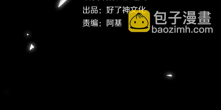 第13话 &ldquo;情侣&rdquo;(1/3)-第16话