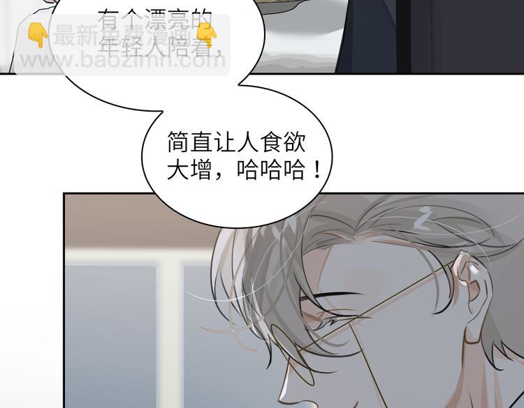 第13话 &ldquo;情侣&rdquo;(1/3)-第16话