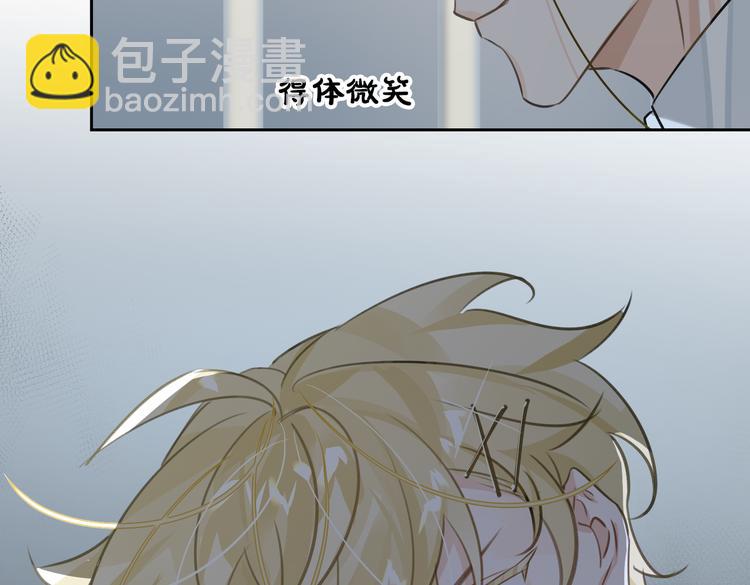 第13话 &ldquo;情侣&rdquo;(1/3)-第16话