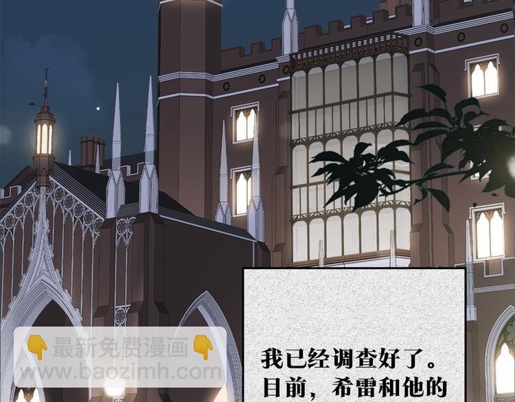 第13话 &ldquo;情侣&rdquo;(1/3)-第16话