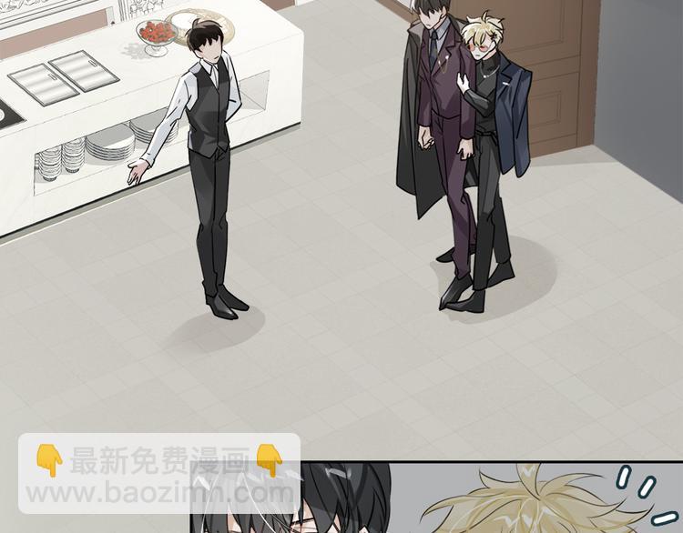 第13话 &ldquo;情侣&rdquo;(1/3)-第16话