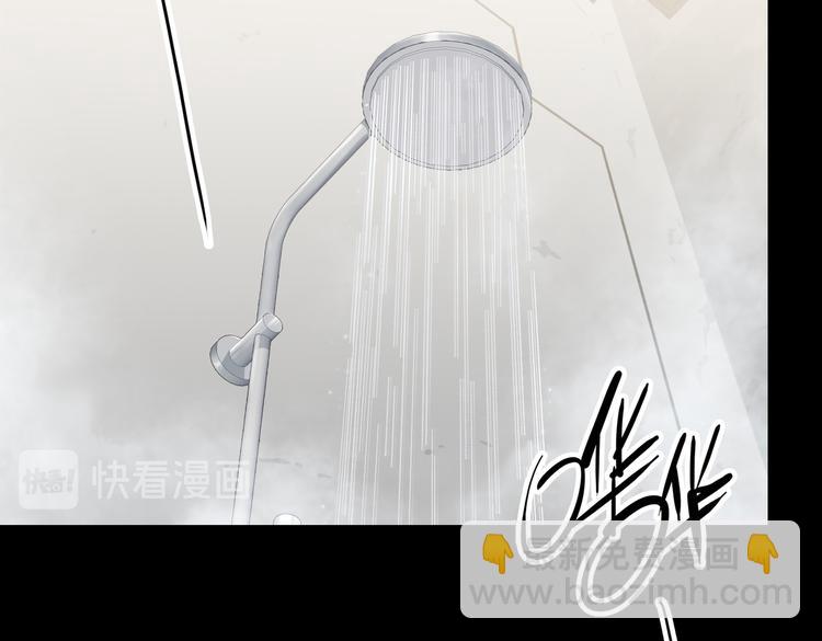 第15话 浴室共处(1/3)-第18话