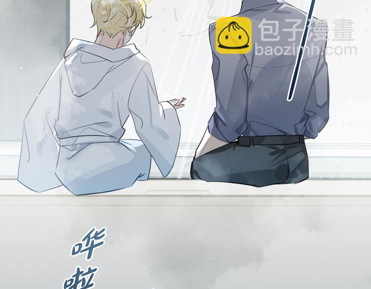 第15话 浴室共处(1/3)-第18话