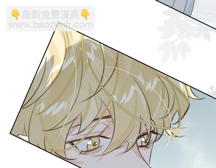 第15话 浴室共处(1/3)-第18话