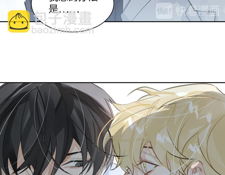 第15话 浴室共处(1/3)-第18话