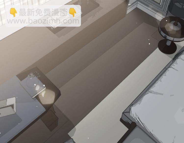 第17话  吃醋(1/3)-第20话