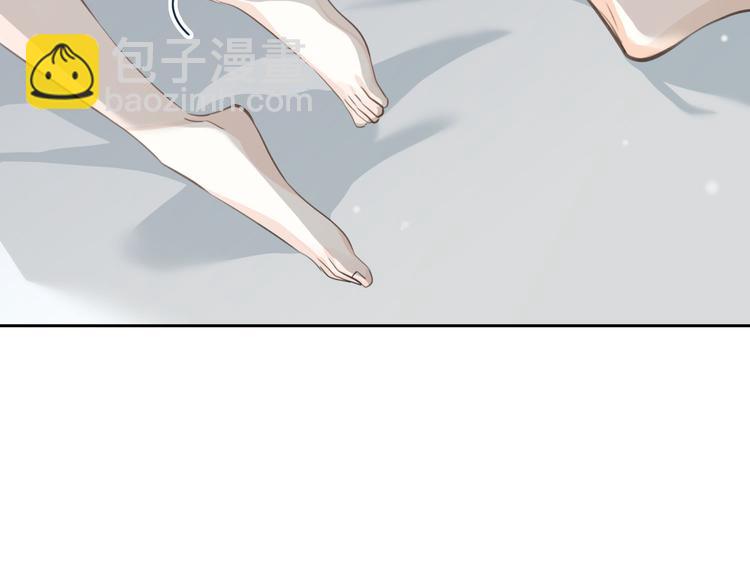 第17话  吃醋(1/3)-第20话