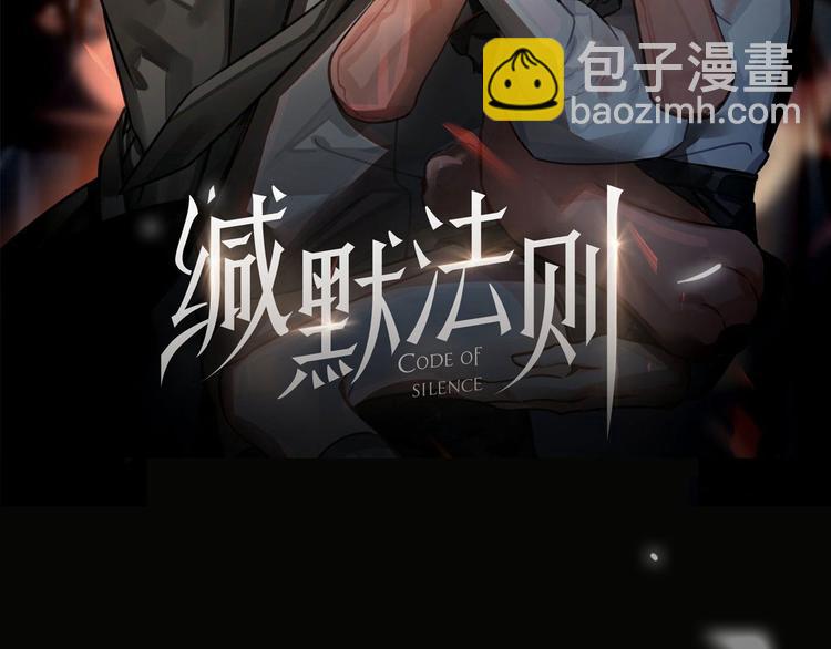 第17话  吃醋(1/3)-第20话