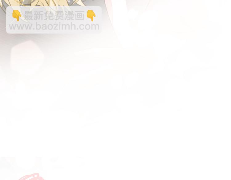 第17话  吃醋(1/3)-第20话