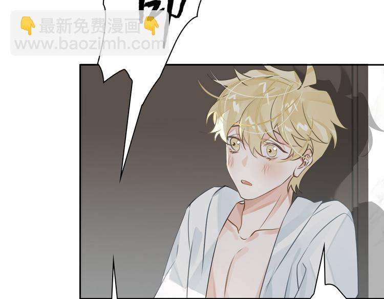 第17话  吃醋(1/3)-第20话