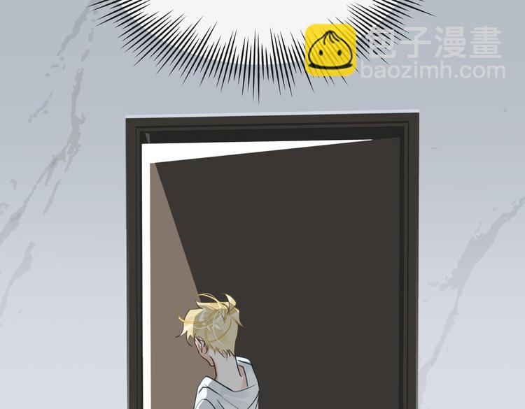 第17话  吃醋(1/3)-第20话