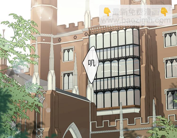 第17话  吃醋(1/3)-第20话