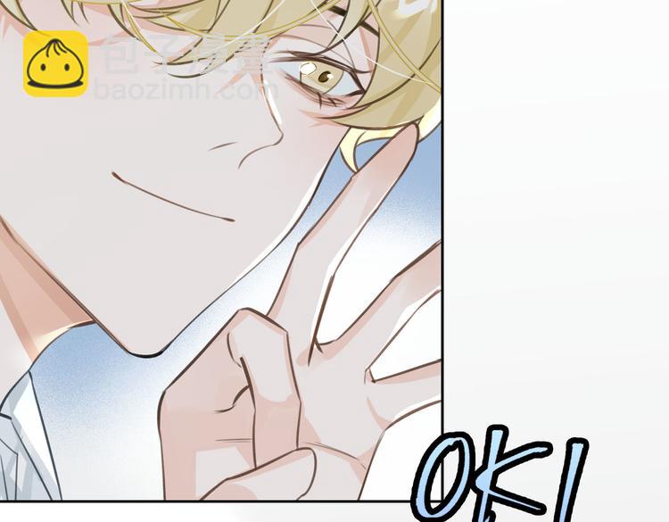 第19话 螳螂捕蝉(1/4)-第22话