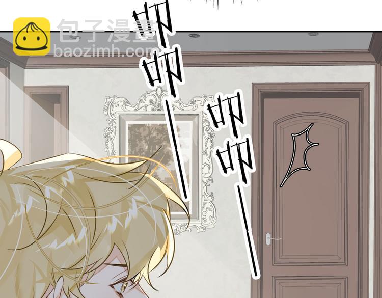 第19话 螳螂捕蝉(1/4)-第22话