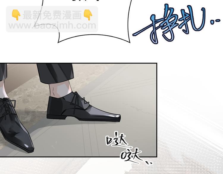 第19话 螳螂捕蝉(1/4)-第22话