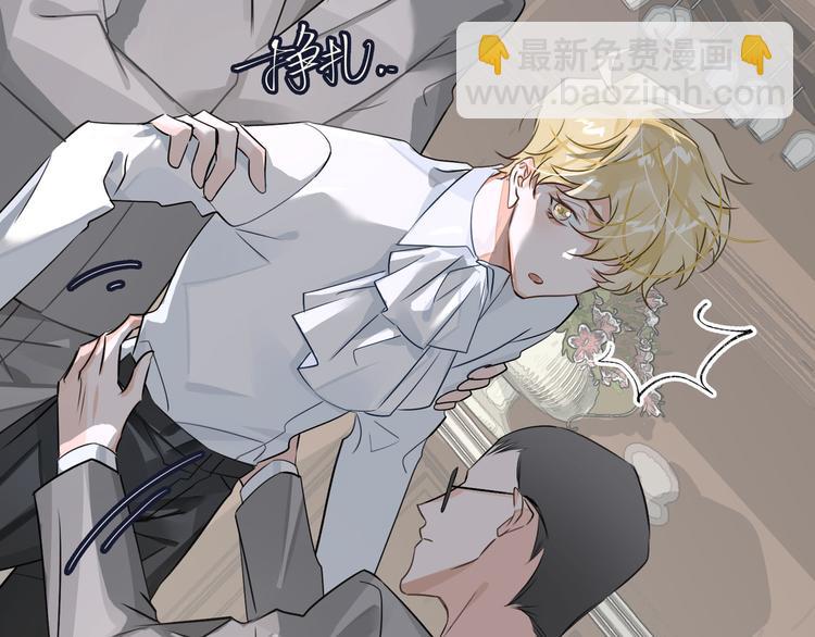 第19话 螳螂捕蝉(1/4)-第22话