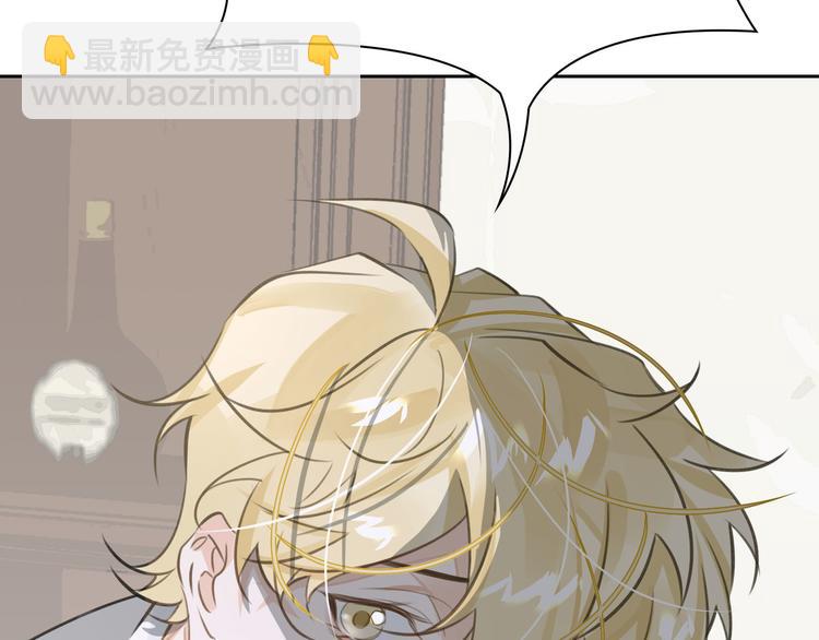 第19话 螳螂捕蝉(1/4)-第22话