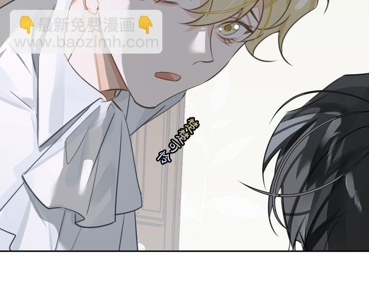 第19话 螳螂捕蝉(1/4)-第22话