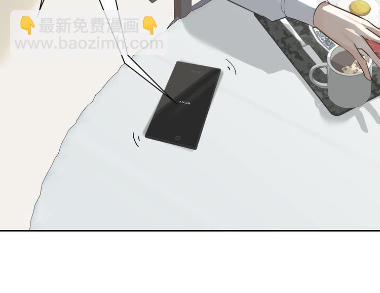 第19话 螳螂捕蝉(1/4)-第22话