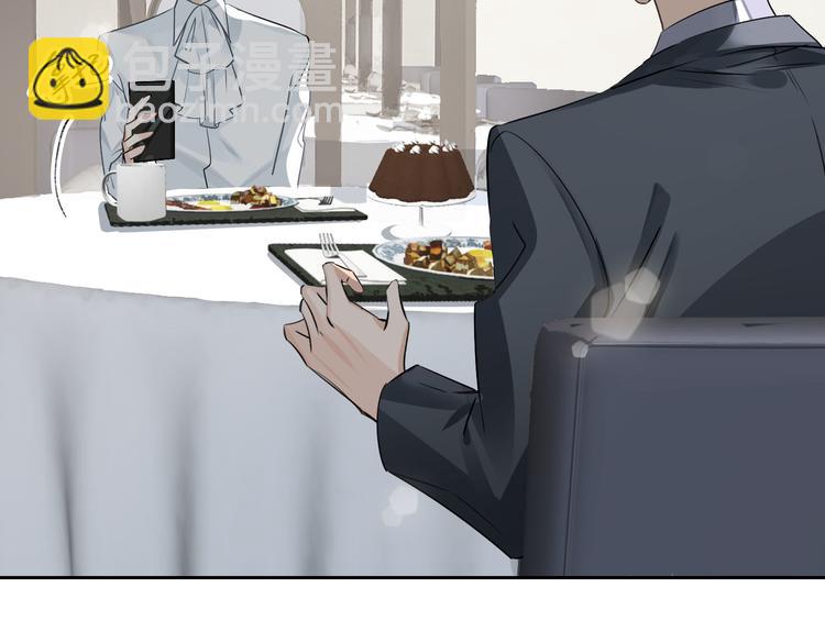 第19话 螳螂捕蝉(1/4)-第22话