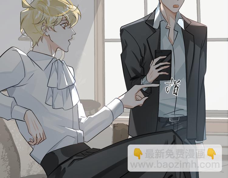 第21话 黄雀在后(1/3)-第24话