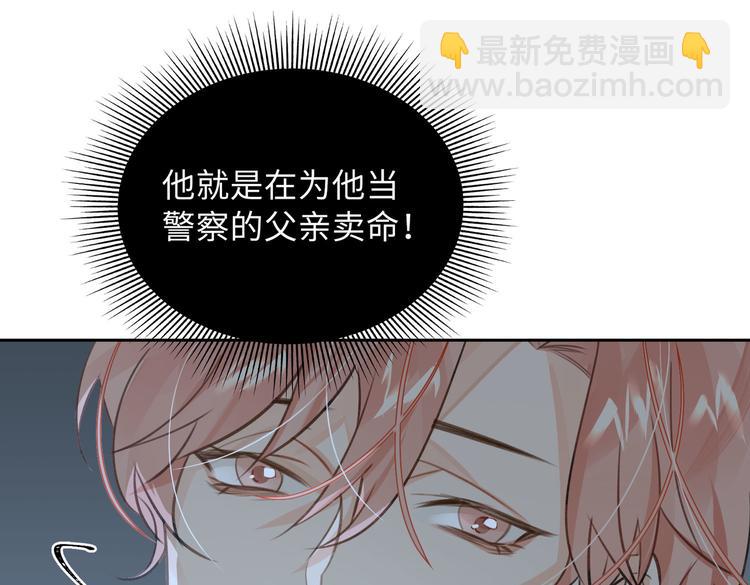 第21话 黄雀在后(1/3)-第24话