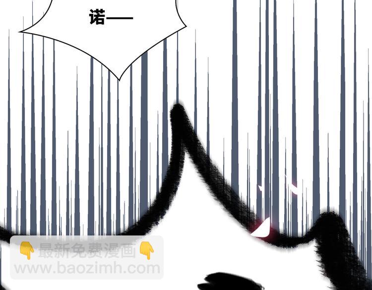 第21话 黄雀在后(1/3)-第24话