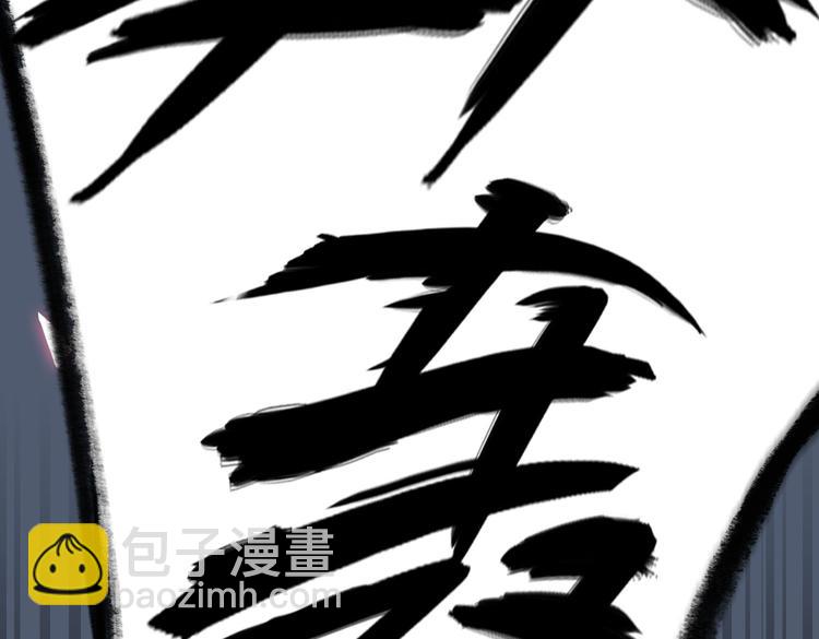 第21话 黄雀在后(1/3)-第24话