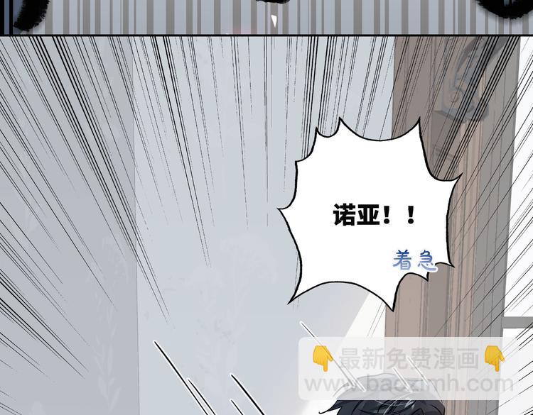 第21话 黄雀在后(1/3)-第24话