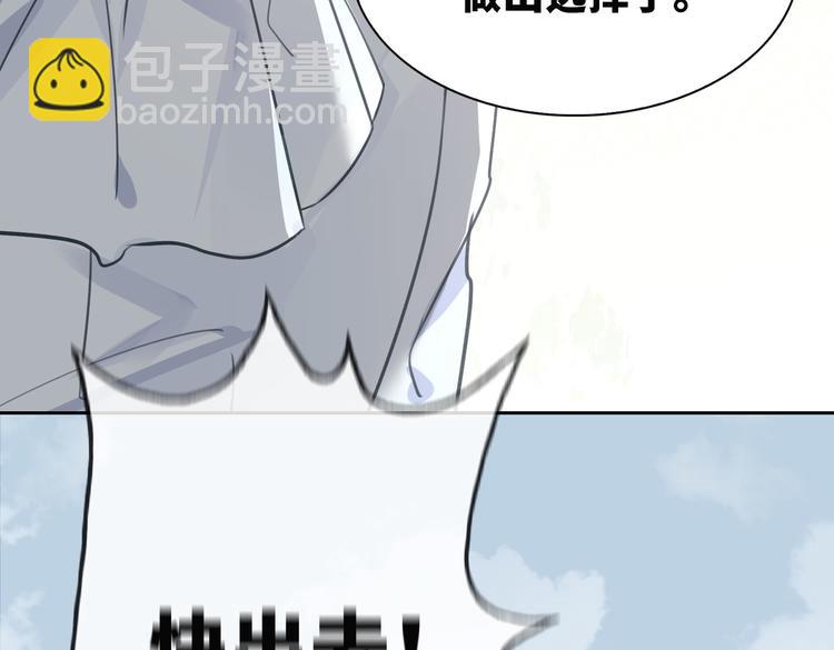 第21话 黄雀在后(1/3)-第24话