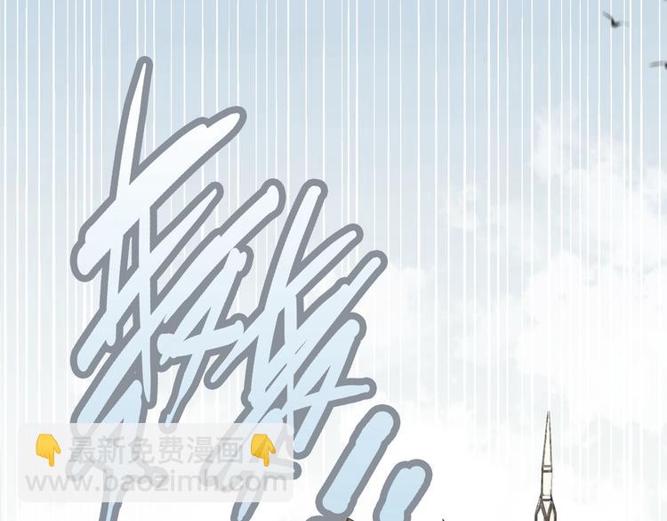 第21话 黄雀在后(1/3)-第24话