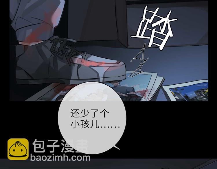 第23话 杰昆的过往(1/2)-第26话