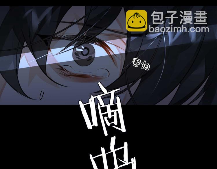 第23话 杰昆的过往(1/2)-第26话