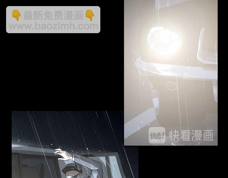 第23话 杰昆的过往(1/2)-第26话