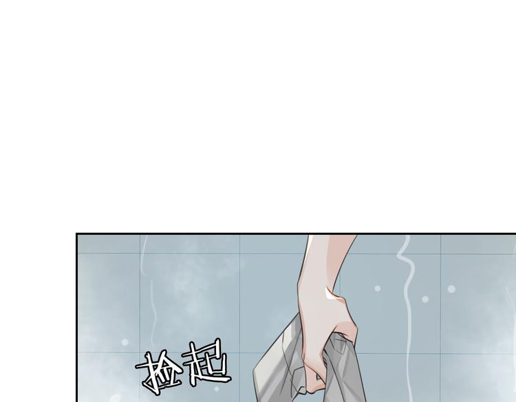 第25话  我想成为先生的家人(1/2)-第28话