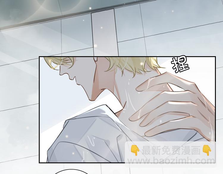 第25话  我想成为先生的家人(1/2)-第28话