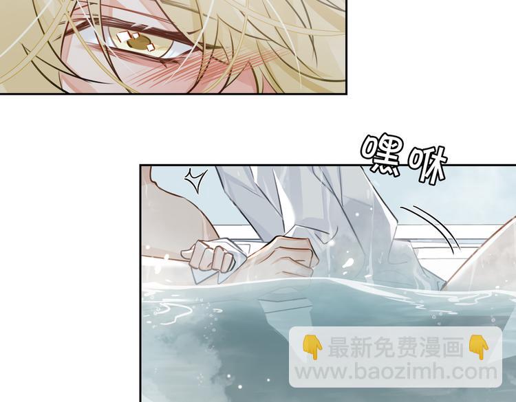 第25话  我想成为先生的家人(1/2)-第28话