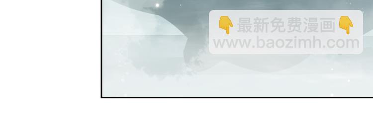 第25话  我想成为先生的家人(1/2)-第28话