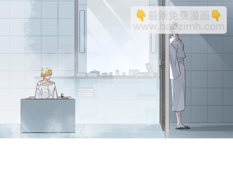 第25话  我想成为先生的家人(1/2)-第28话