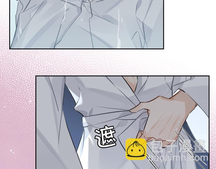 第25话  我想成为先生的家人(1/2)-第28话