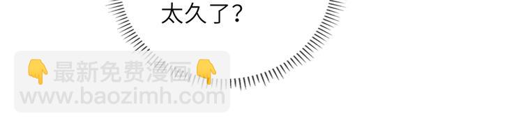 第25话  我想成为先生的家人(1/2)-第28话