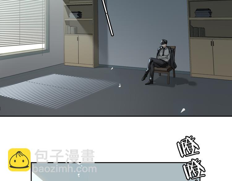 第25话  我想成为先生的家人(1/2)-第28话