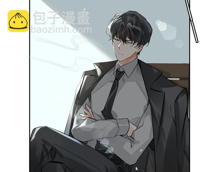 第25话  我想成为先生的家人(1/2)-第28话