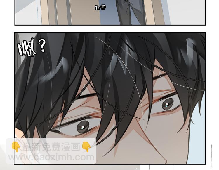 第25话  我想成为先生的家人(1/2)-第28话